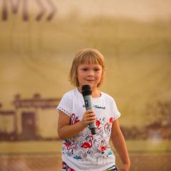 В начале выступают дети - открывает концерт - Маруся Кондратьева - Фоторепортаж поездки в  АРКАИМ 25-28 июля 2019г.